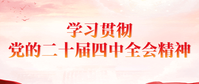 开云入口-现场见!辛集市“迎春杯”足球赛即将热血开踢→